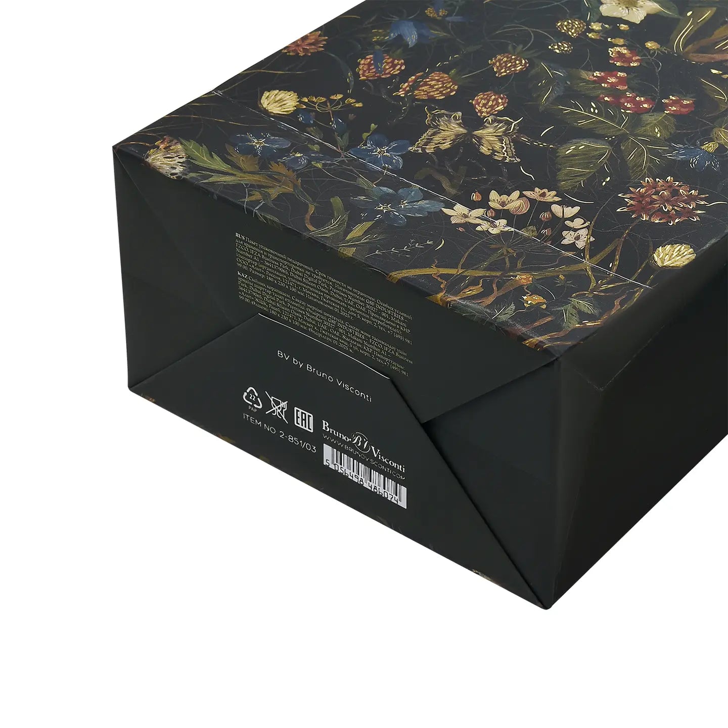 Gift Bag - Forest Flowers