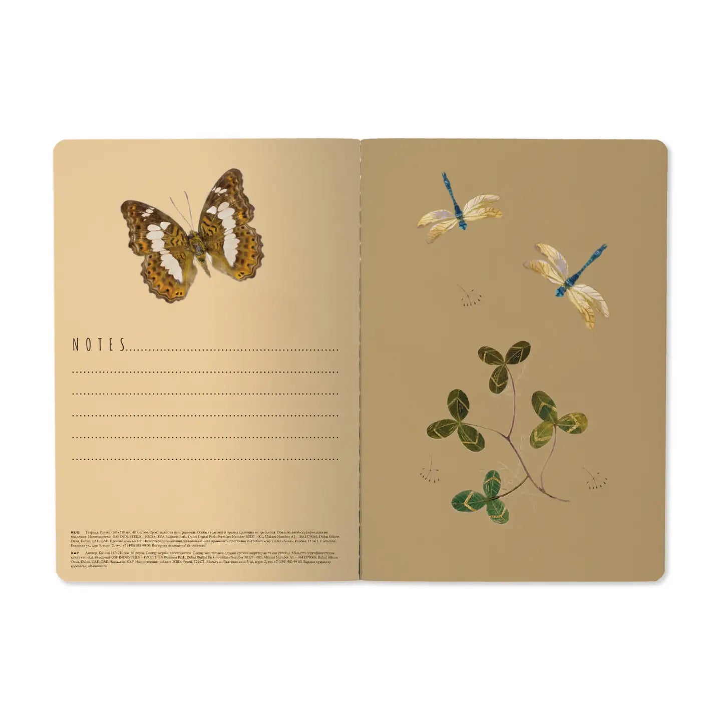 Notebook 8x6 - Butterflies and Friends