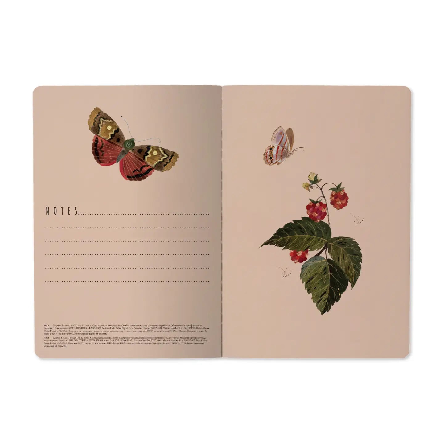 Notebook 8x6 - Butterflies and Berries