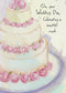 Art from the Heart - Wedding