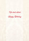 Paper Street - Birthday