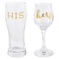 His and Hers Beer Wine Glass Set