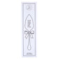 Birthday Cake Server - Cake