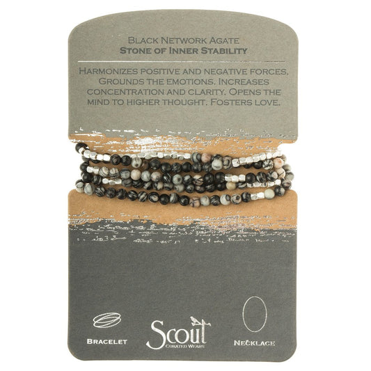 Scout Stone Wrap - Black Network Agate - Stone of Inner Stability